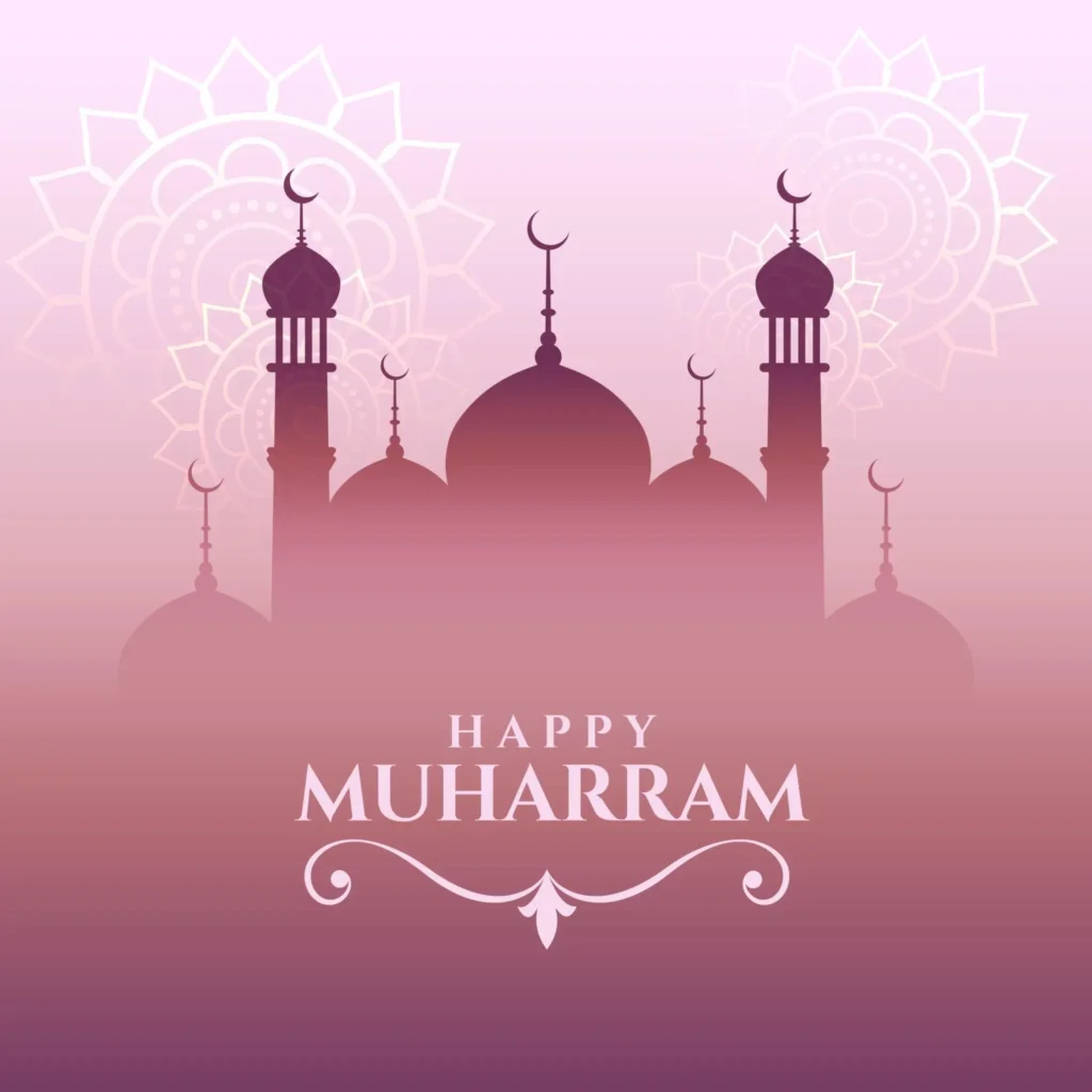 Spiritual Beautiful Islamic New Year Wishes