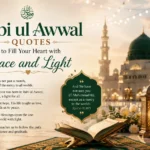 Rabi ul Awwal quotes
