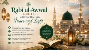 Rabi ul Awwal quotes
